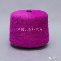 纺彩纺织雪尼尔绒系列