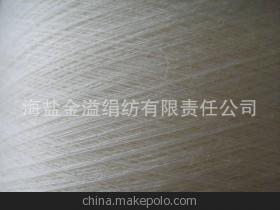 【毛线 毛腈纱 28NM/2 30%羊毛70%腈纶 丝光毛腈纱 针织混纺纱】价格,厂家,图片,混纺、混纤纱线,海盐金溢绢纺有限责任公司-