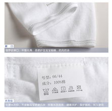 盛哲卡 婴儿衣服 宝宝纯棉内衣套装 全棉 前开扣打底内衣