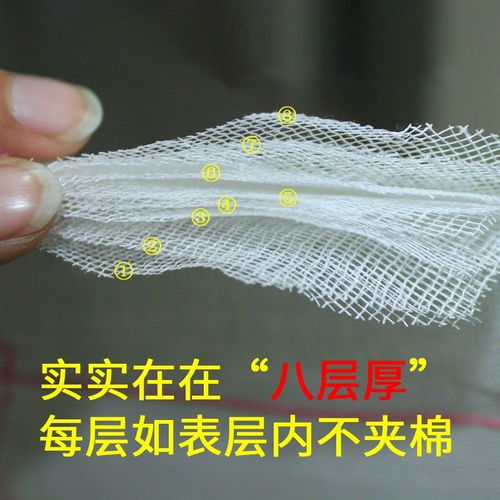 加厚厨房洗碗巾棉纱洗碗布不掉毛抹布不沾油刷碗布清洁去污百洁布