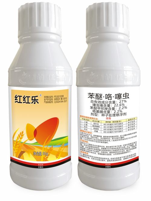 今年雨水多,小麦要拌种,保护小麦正常出苗和健壮生长