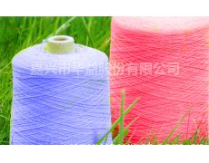 绢混纱供应与贸易信息分析