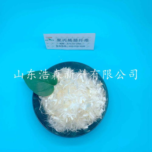 无锡市北塘区混凝土钢纤维价格与毛腈混纱生产厂家概述