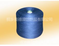 羊绒纱供应与贸易信息——纺织网毛腈混纱市场观察