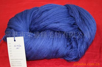 丝光毛腈纱价格信息分析