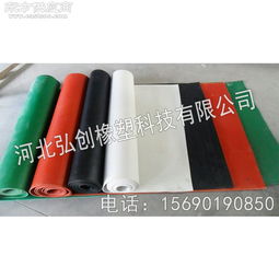 高品质丁腈橡胶板 弘创橡塑的优选绝缘材料