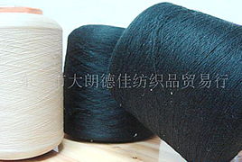丝光五五毛色纱与毛腈混纱 特性、应用与发展前景
