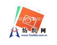 美丽奴羊毛纱供应与贸易信息：聚焦纺织网与毛腈混纱市场