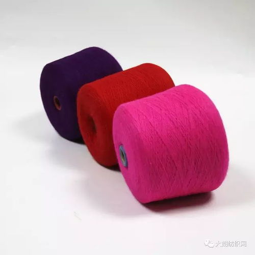 众元天元纺织 专注毛纺纱品质，引领混纺新风尚