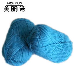 澳洲美利奴手编毛线 150元进口粗纺纱的毛腈混纱魅力解析