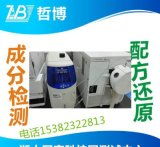 苍南县龙港庆好毛毯经营部 专业提供毛毯、毛腈混纱产品及批发服务